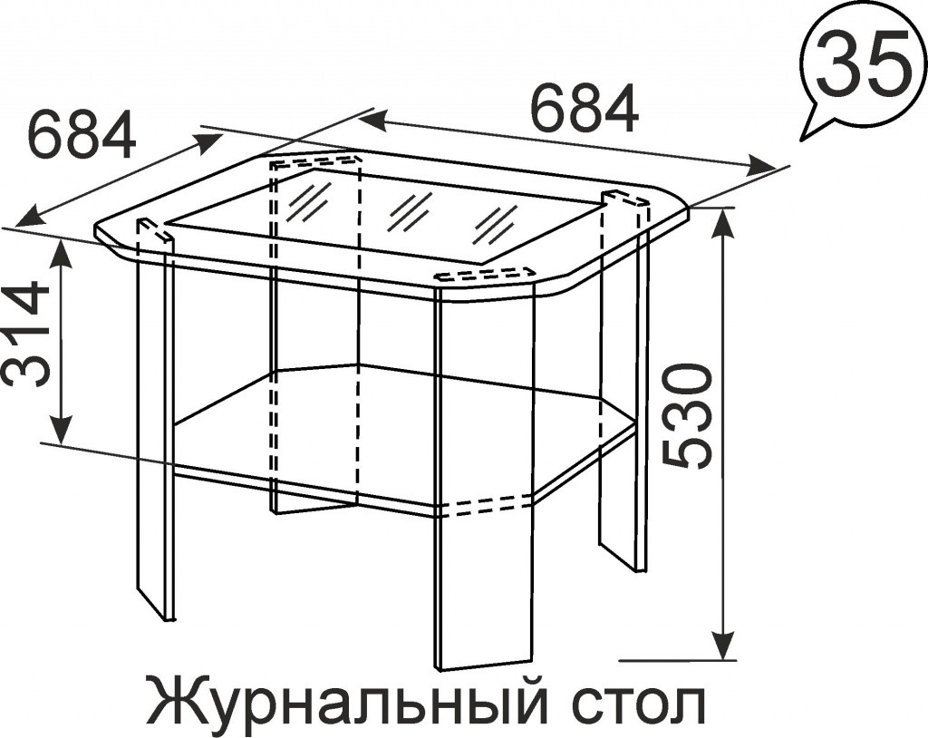 Фото товара