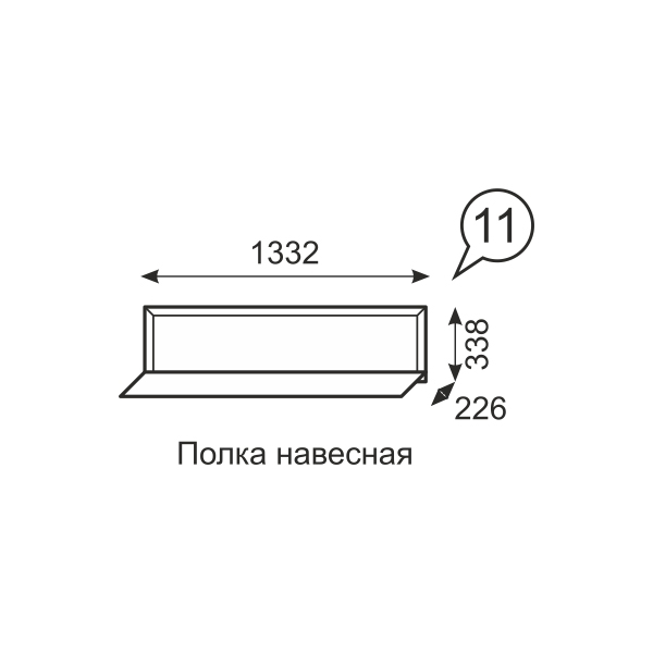 Фото товара