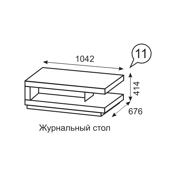 Фото товара