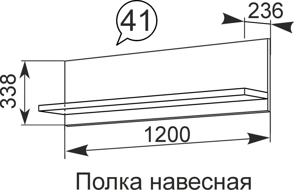 Фото товара