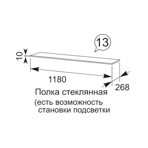 Фото товара