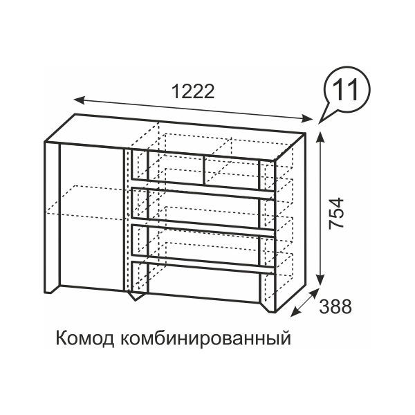 Фото товара