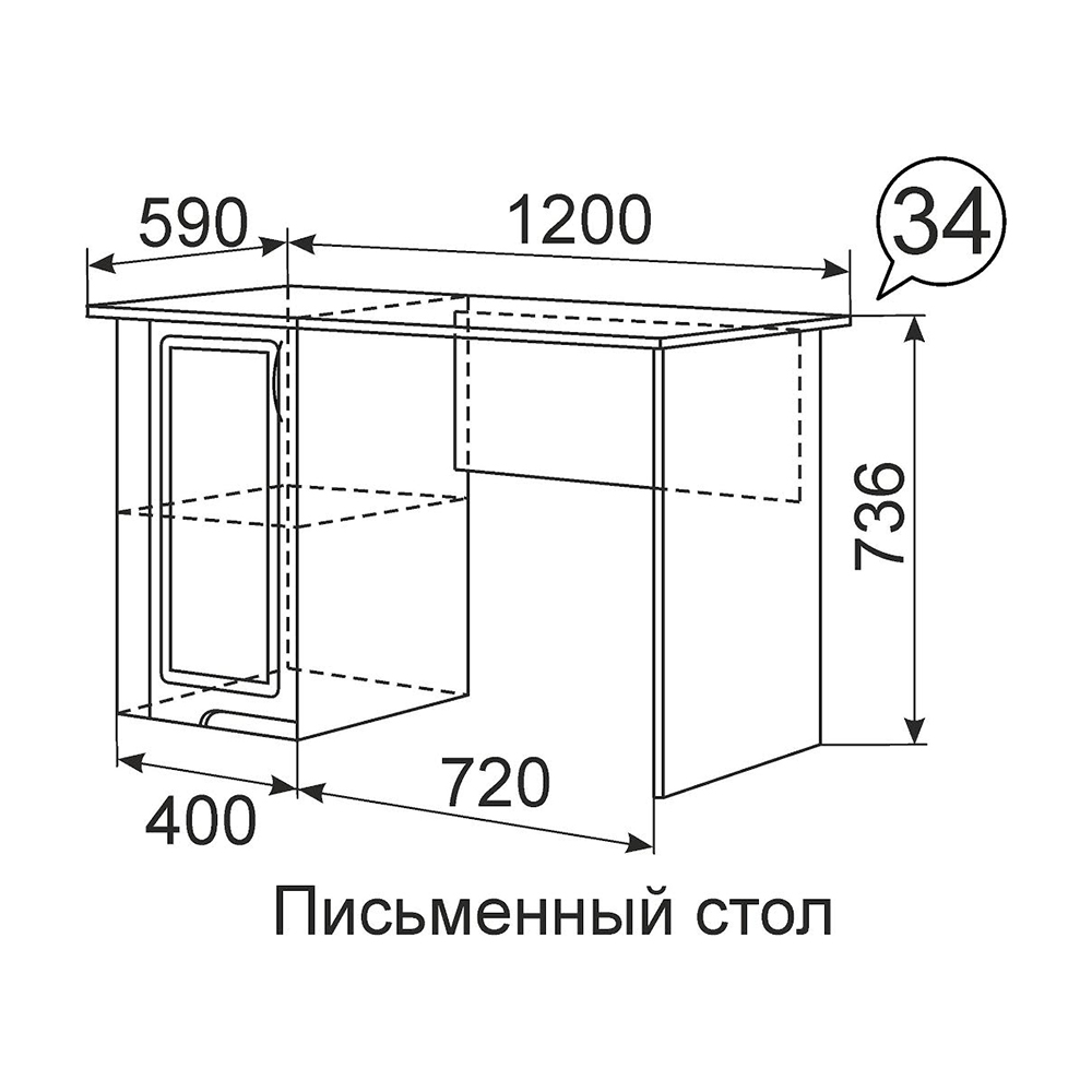 Фото товара