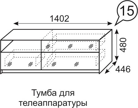 Фото товара