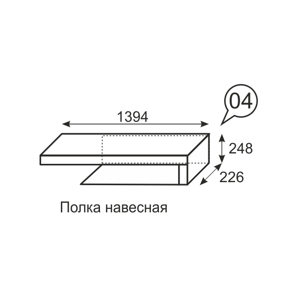 Фото товара