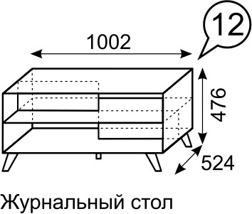 Фото товара