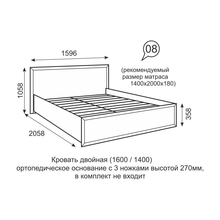 Фото товара