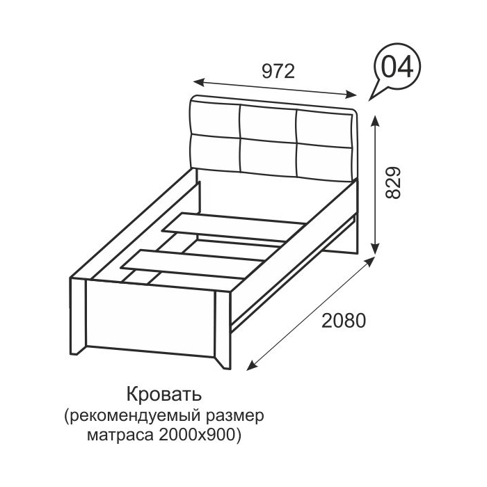 Фото товара