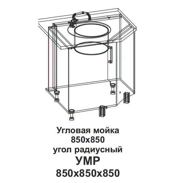 Фото товара