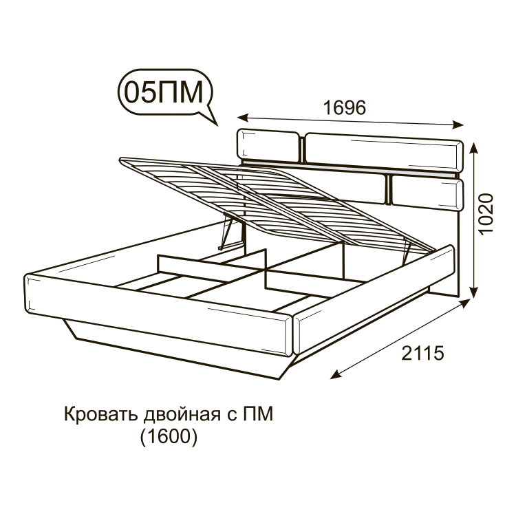 Фото товара