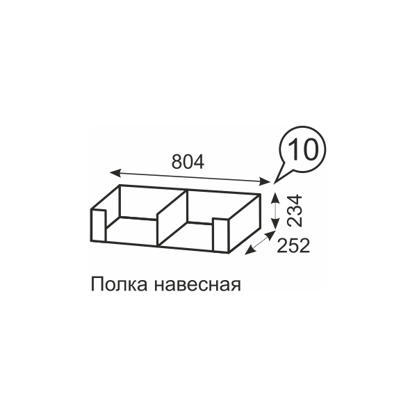 Фото товара
